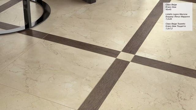Class porcelain tile collection by Italon смотреть онлайн