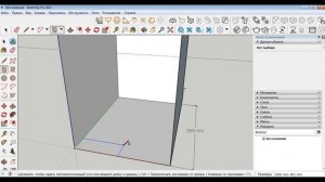 Обучение SketchUp 2021  Проектирование лестницы самостоятельно  Урок 1