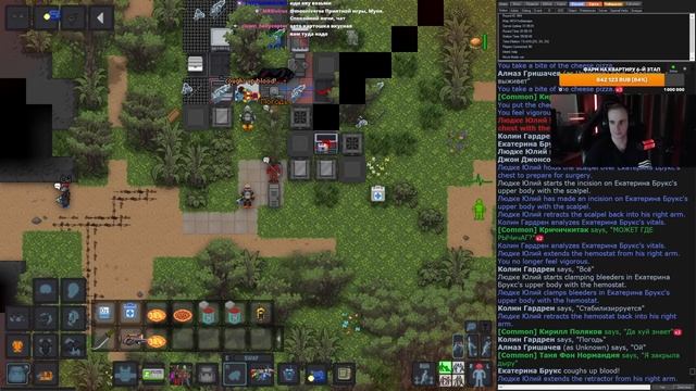 Новый гейт пройден! | Wycc Station/SS220 | Space Station 13