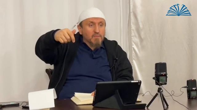 О посте перед Рамаданом | Абу Яхья Крымкий смотреть онлайн