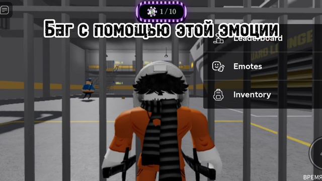 Эмоция называется: Baby Queen Bouncy Twirl смотреть онлайн