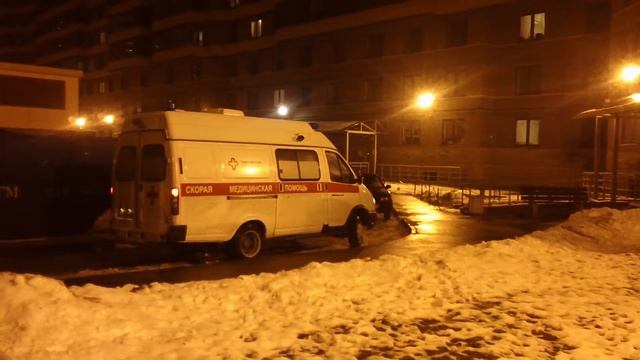 скорая помощь девяткино мурино смотреть онлайн