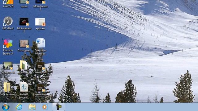 Как Сделать Презентацию Windows 7 смотреть онлайн