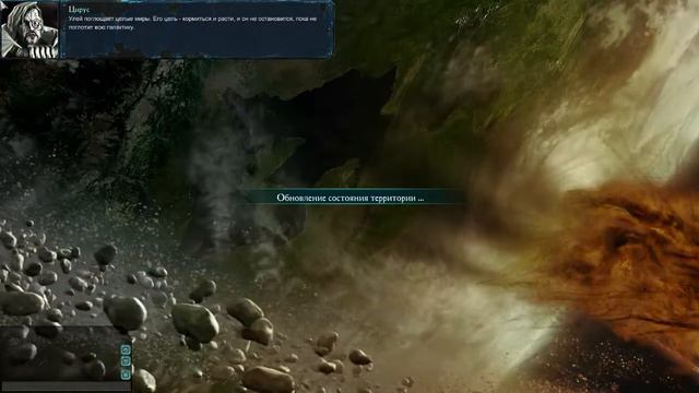 Warhammer 40000 : Dawn of War 2 Кампания Co-op #4 смотреть онлайн
