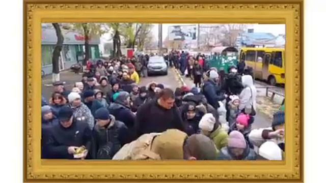 херсон сейчас | херсон сегодня | херсон новости | гуманитарная помощь смотреть онлайн