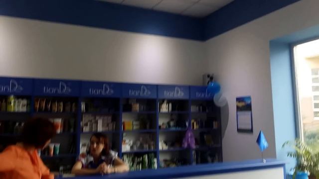 Новый офис тианде в Ивано-Франковске.099 374 80 80 смотреть онлайн