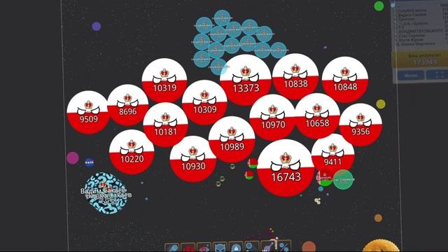 287k Игра Круги ВК смотреть онлайн
