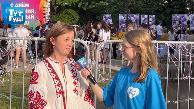 ТутГуд! спрашивает: за что белоозёрцы любят свой город?