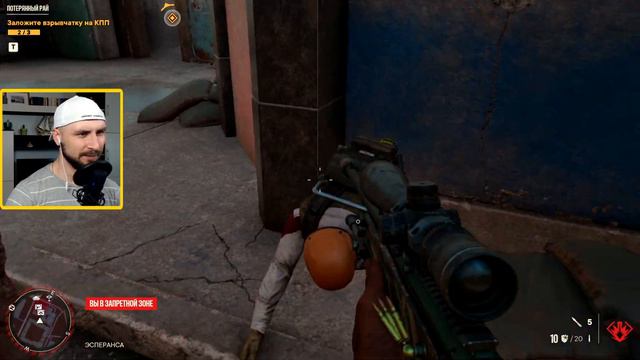 НЕ ТАКОЙ, КАК ПАПАША ► Far Cry 6 Прохождение #23 смотреть онлайн