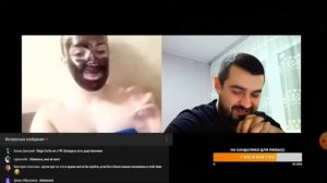 Канал психология отношений. Ислам нарвался на умную