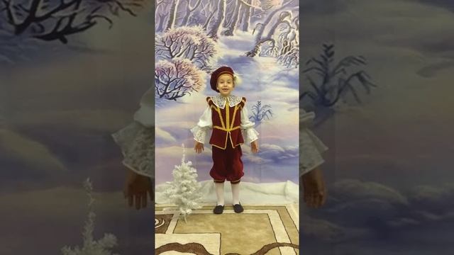 "Небесный" Андрей Усачев смотреть онлайн