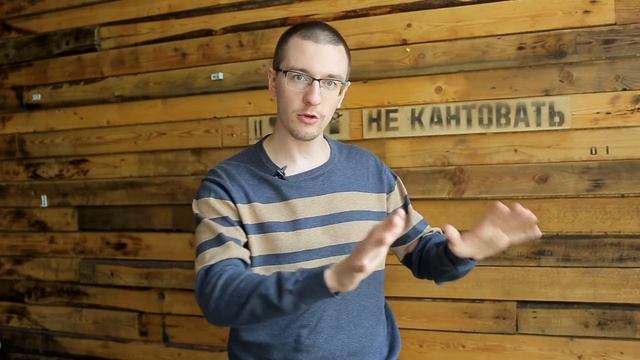 Строительный Дневник