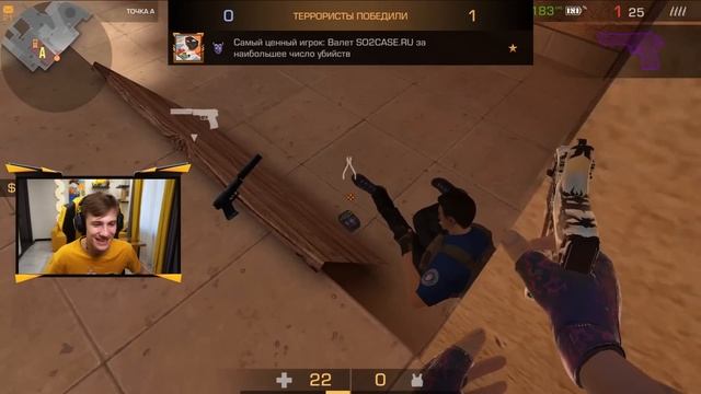 ВЫБИЛ НОЖ FANG И СЫГРАЛ С НИМ В STANDOFF 2! смотреть онлайн