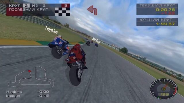 MotoGP 2 (PC) - live-stream, part 5 (Champion difficulty) смотреть онлайн