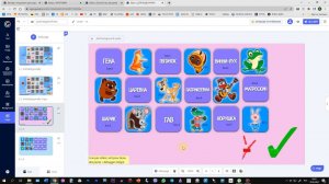 РАСШИРЕНИЕ TOUINE S