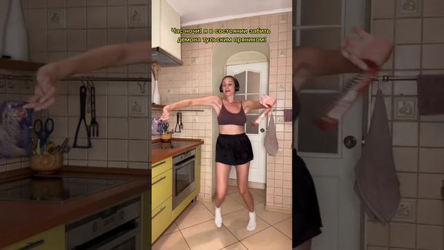 У кого так же?🤡