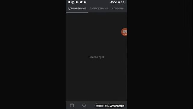 Как скачать музыку и приэтом не искать её в интернете!?! смотреть онлайн