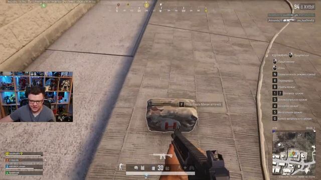 Стрим: PUBG - НАЗАД В ПОЧИНКИ! ПОЛНЫЙ СКВАД КАК В СТАРЫЕ ДОБРЫЕ! смотреть онлайн