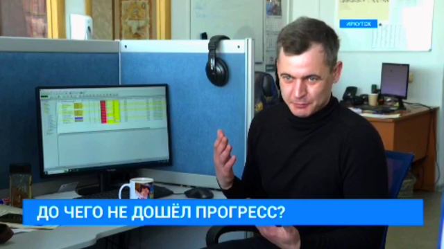 Обычно я интервьюер, но в этот раз интервьюируемый смотреть онлайн