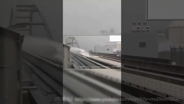 СИНКАНСЕН - как появились первые ВСМ?