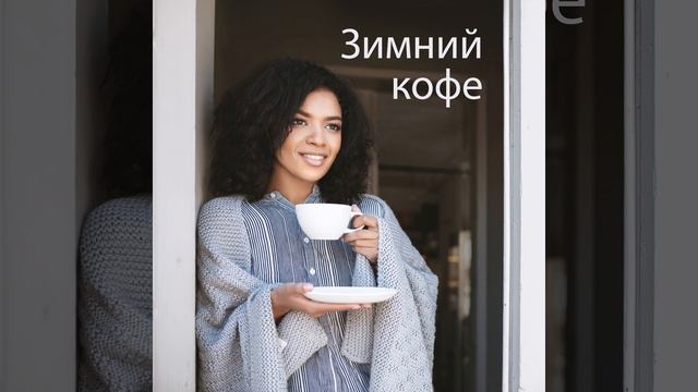 Вечерние предметы первой необходимости смотреть онлайн