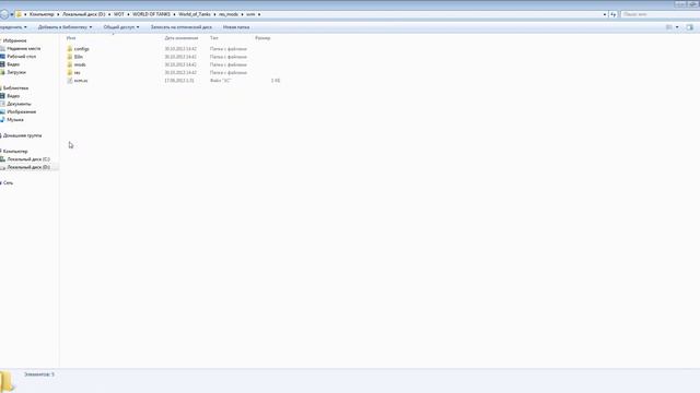 Оленемер 0.8.11 в модпаке джова смотреть онлайн