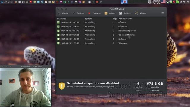 Самая частая ошибка пользователей Arch Linux смотреть онлайн