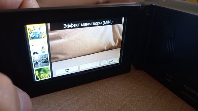 Видеокамера Panasonic V260 ЧАСТЬ 2 смотреть онлайн