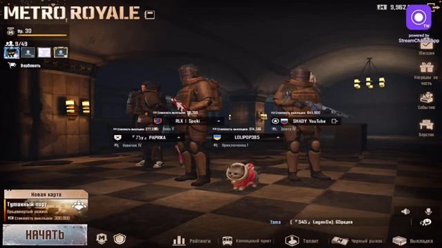 •PUBG METRO ROYALE• |ФАРМ ЛУТА НА 3-5 КАРТЕ| ТОП 10 ПО КИЛЛАМ В РЕГИОНЕ? смотреть онлайн