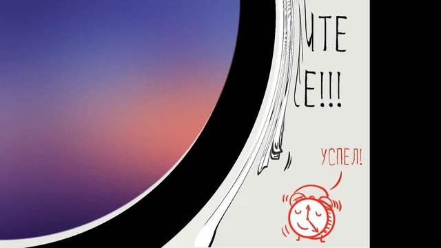 ИП на УСН: Когда сдавать первую отчётность, куда и когда платить смотреть онлайн