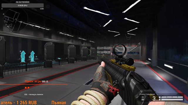 Warface | Стрим | Боевой Пропуск "Лига Лучших"| РМ 3.0 Начало#warface #игра смотреть онлайн