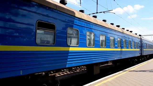 ЧС8 001 с поездом 141/142 Бахмут-Львов смотреть онлайн