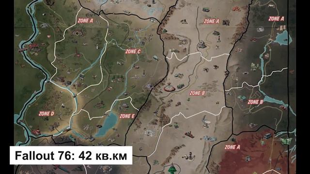 САМЫЕ МАСШТАБНЫЕ ПОПУЛЯРНЫЕ ИГРОВЫЕ МИРЫ смотреть онлайн