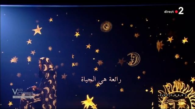 POMME- Grandiose مترجمة смотреть онлайн