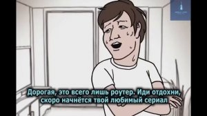 ✔ Наш Роутер довольно старый ? Пожалуйста замените этот Роутер на Новенький ? PS PRO /