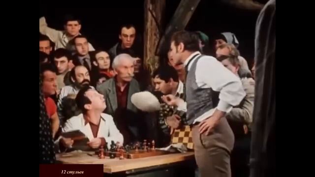 Подборка лучших ролей Савелия Крамарова. смотреть онлайн