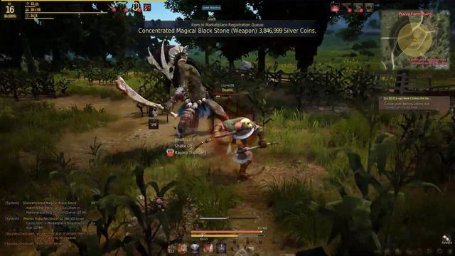 Here Comes the Goblin Chief Quest Black Desert Online смотреть онлайн