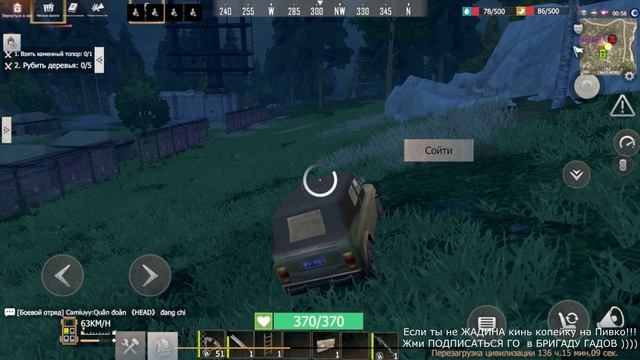 СПИДРАН на ИЗИ в ГОВно-СЕРВЕРА Last Day Rulez Survival \ Last Island Of Survival Ласт дей лиос