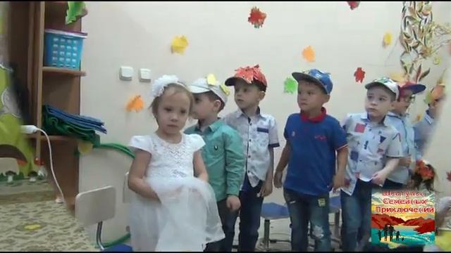 Осенний бал ягодок смотреть онлайн