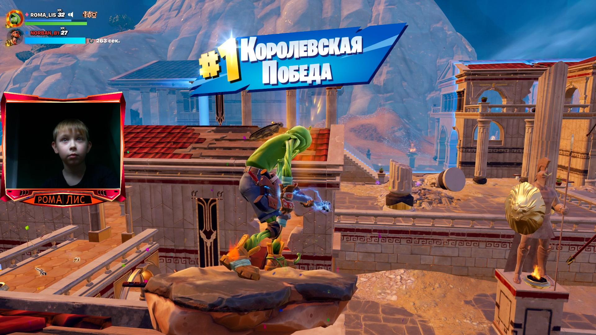 Фортнайт - БЕГЕМОТА УГНАЛИ - Fortnite #shorts смотреть онлайн