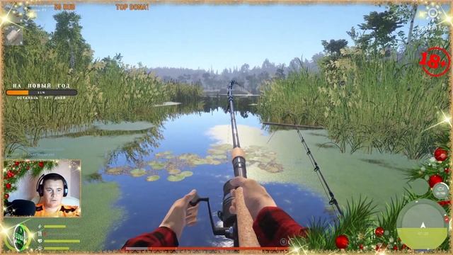 Угорь трофей. Старый острог - Русская рыбалка 4 РР4  №85