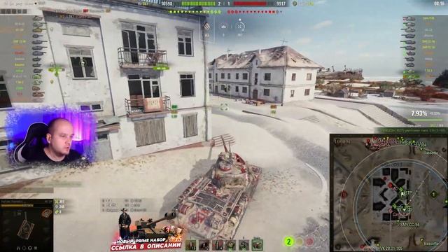 ИС-2М - Редкая имба из пакетика World of Tanks ? Обзор, тест, гайд по одному из лучших прем танков смотреть онлайн