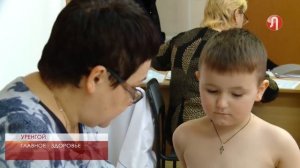 Медосмотры детей в Уренгое!