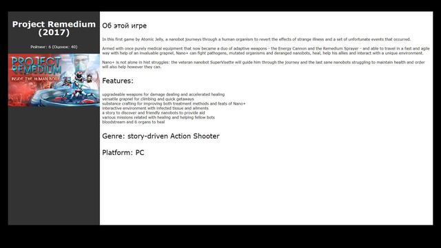 Похожие игры на Far Cry® 5 (2018) смотреть онлайн
