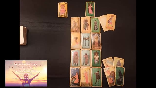 Дверь в мир мужчин открыта снова. смотреть онлайн