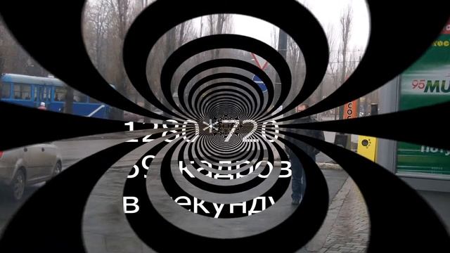 Kodak Play Full. Full HD 1920*1080 And HD 1280*720