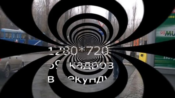 Kodak play full. Full HD 1920*1080 and HD 1280*720