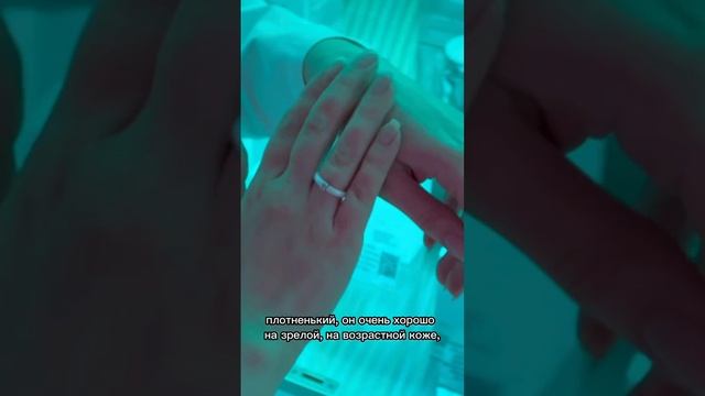 3 причины использовать лифтинговый крем от Cell Fusion