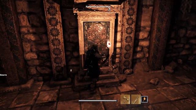 Assassin's Creed Odyssey серия 120 Руины Анаватоса В ярости и заточении смотреть онлайн