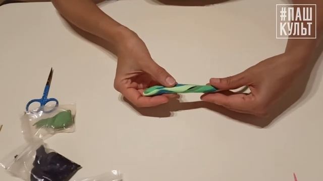 Мастер-класс по лепке из воздушного пластилина "Ящерица - хозяйка Медной горы" смотреть онлайн